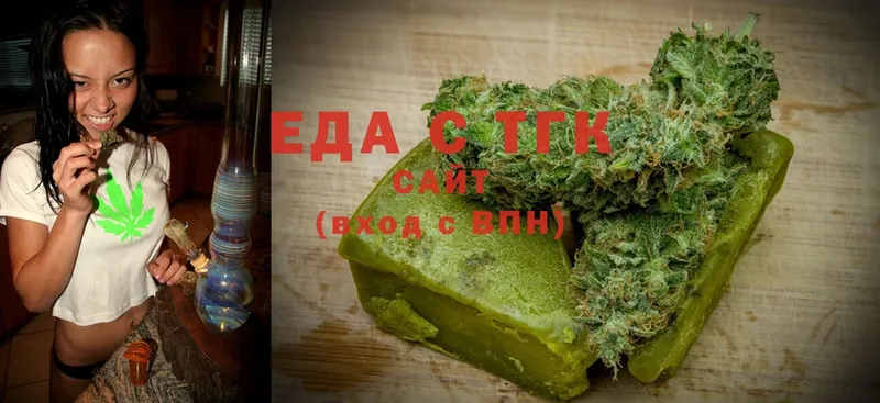 Canna-Cookies марихуана  Бахчисарай 